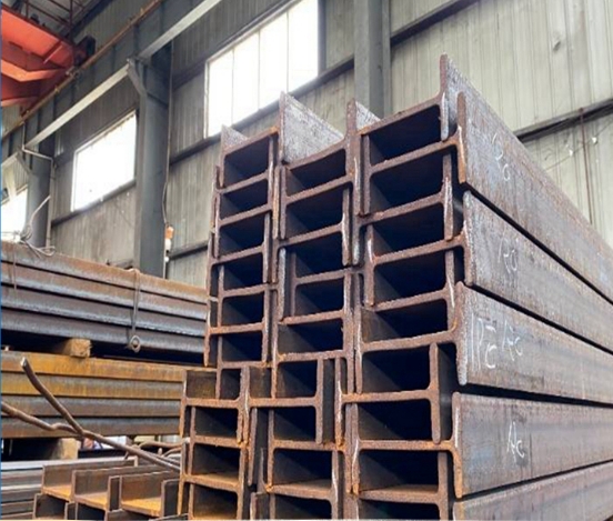 港北Q420C工字型钢